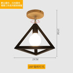 Ceiling Lamp Shade