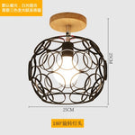 Ceiling Lamp Shade